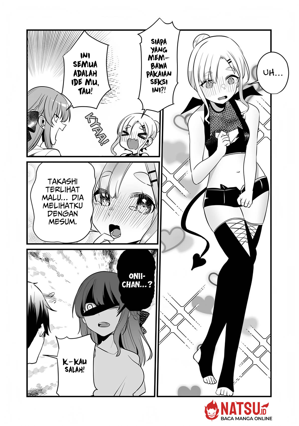 You Weren’t My Sister, But My Fiancee!? (Omae Imouto Janakute Iinazuke Datta no ka yo!?) Chapter 12.5 Gambar 9