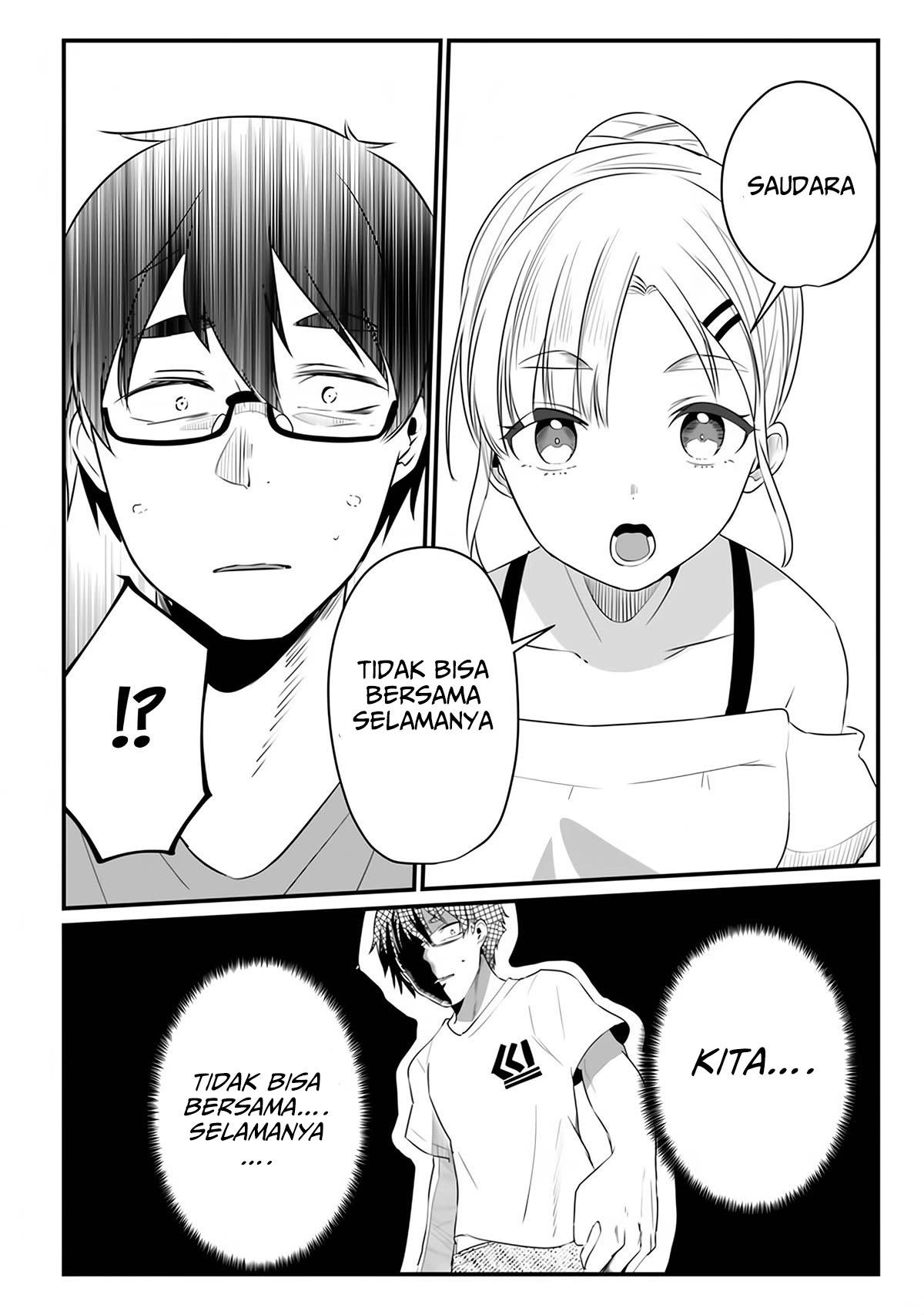 You Weren’t My Sister, But My Fiancee!? (Omae Imouto Janakute Iinazuke Datta no ka yo!?) Chapter 12 Gambar 15