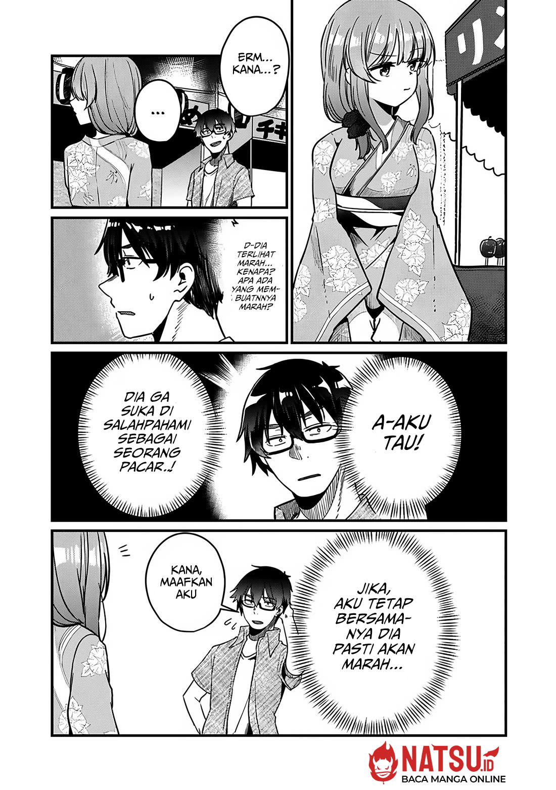 You Weren’t My Sister, But My Fiancee!? (Omae Imouto Janakute Iinazuke Datta no ka yo!?) Chapter 13 Gambar 14