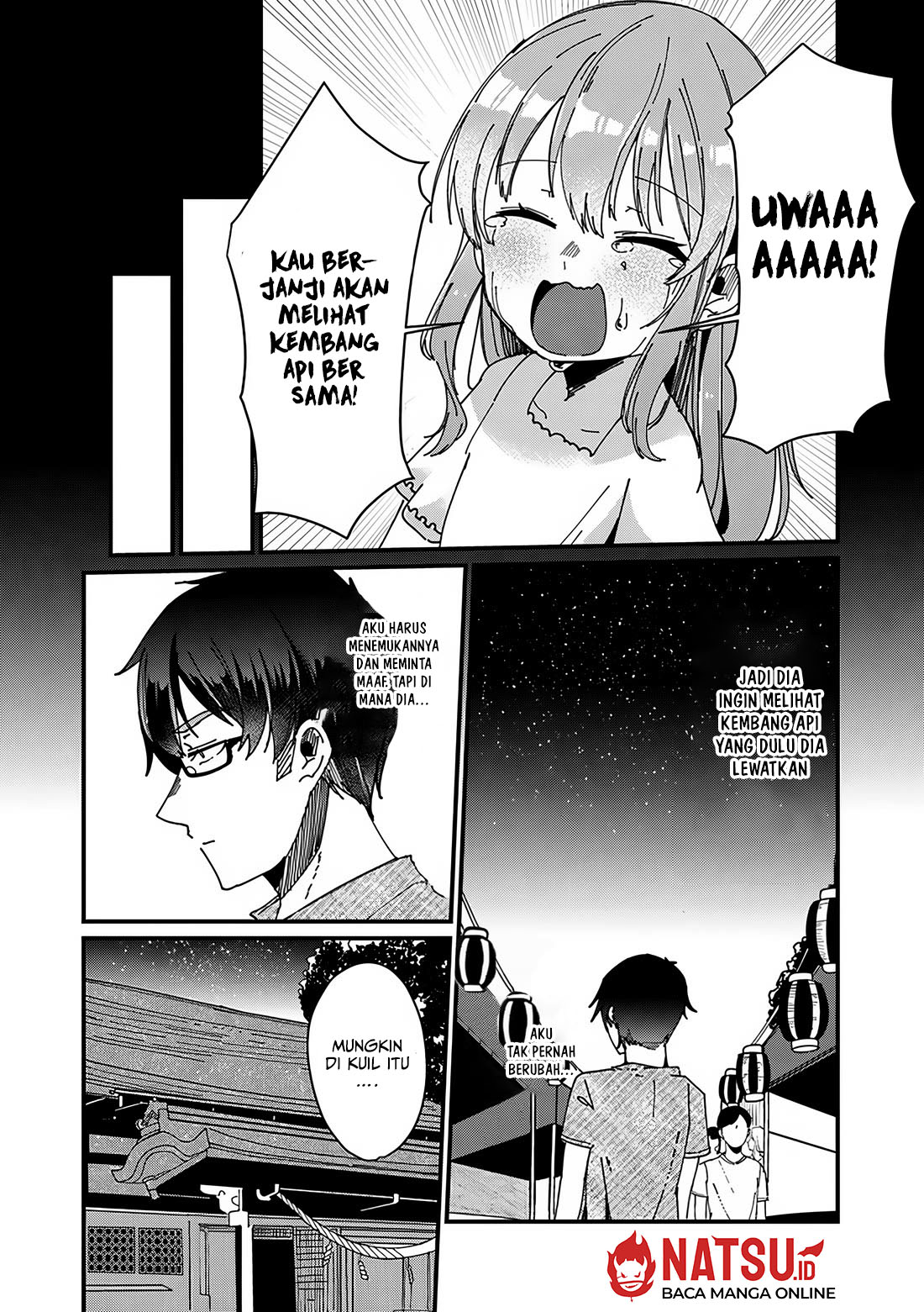 You Weren’t My Sister, But My Fiancee!? (Omae Imouto Janakute Iinazuke Datta no ka yo!?) Chapter 13 Gambar 19
