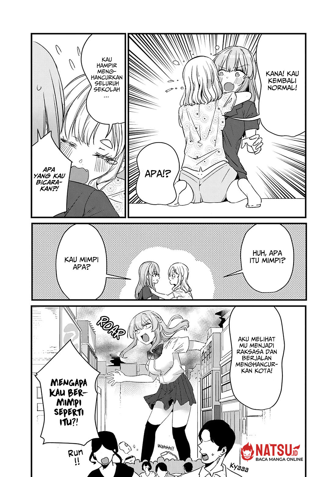 You Weren’t My Sister, But My Fiancee!? (Omae Imouto Janakute Iinazuke Datta no ka yo!?) Chapter 14 Gambar 18