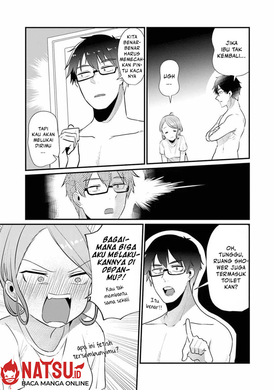 You Weren’t My Sister, But My Fiancee!? (Omae Imouto Janakute Iinazuke Datta no ka yo!?) Chapter 16 Gambar 18