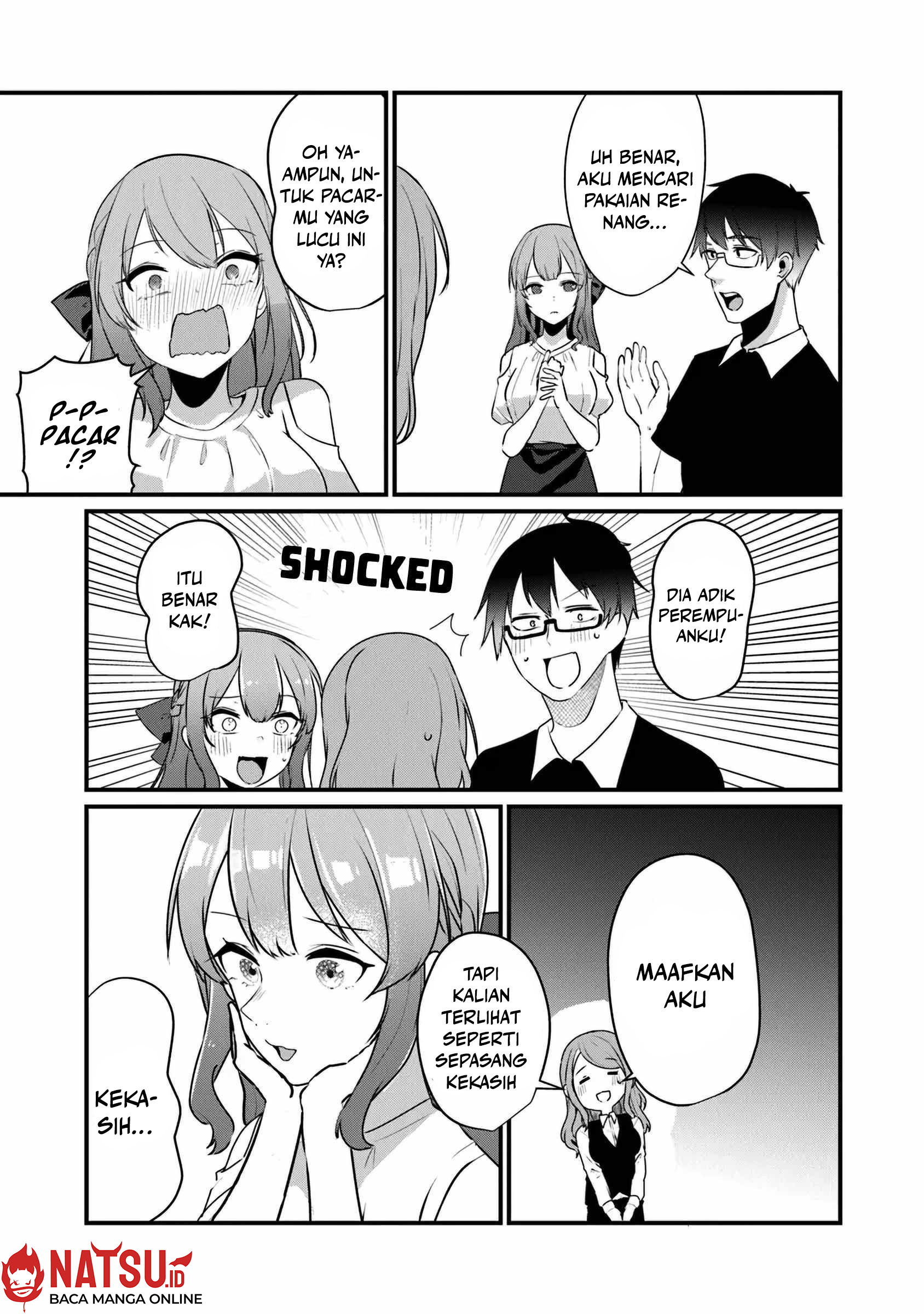 You Weren’t My Sister, But My Fiancee!? (Omae Imouto Janakute Iinazuke Datta no ka yo!?) Chapter 17 Gambar 16