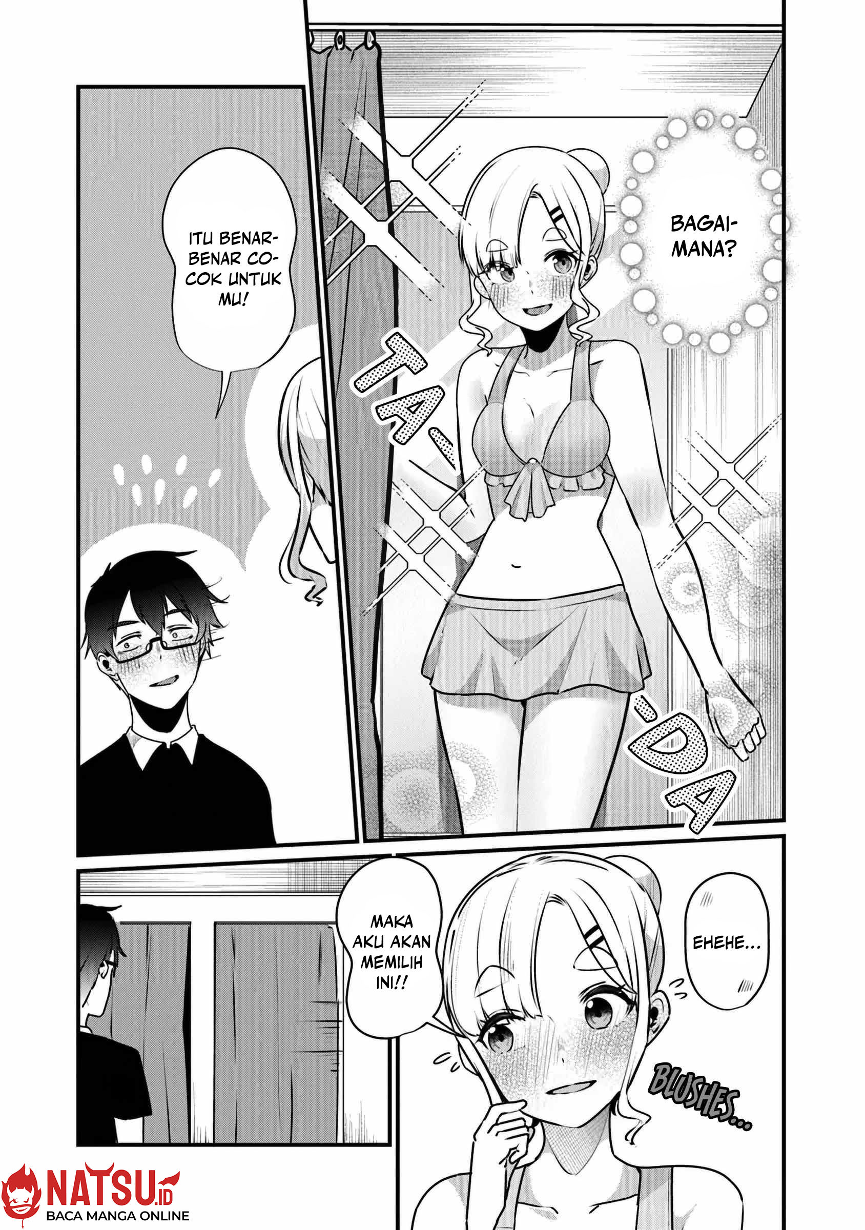 You Weren’t My Sister, But My Fiancee!? (Omae Imouto Janakute Iinazuke Datta no ka yo!?) Chapter 17 Gambar 19