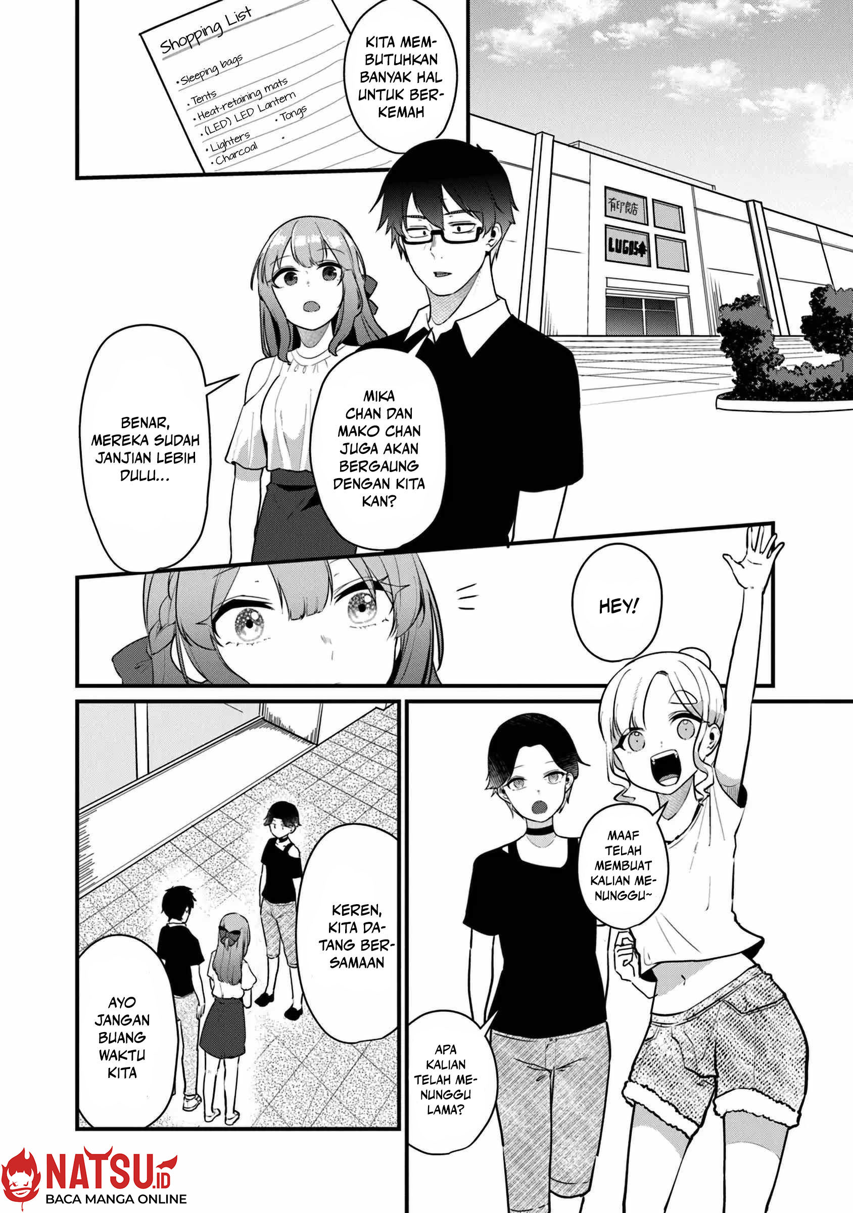 You Weren’t My Sister, But My Fiancee!? (Omae Imouto Janakute Iinazuke Datta no ka yo!?) Chapter 17 Gambar 7
