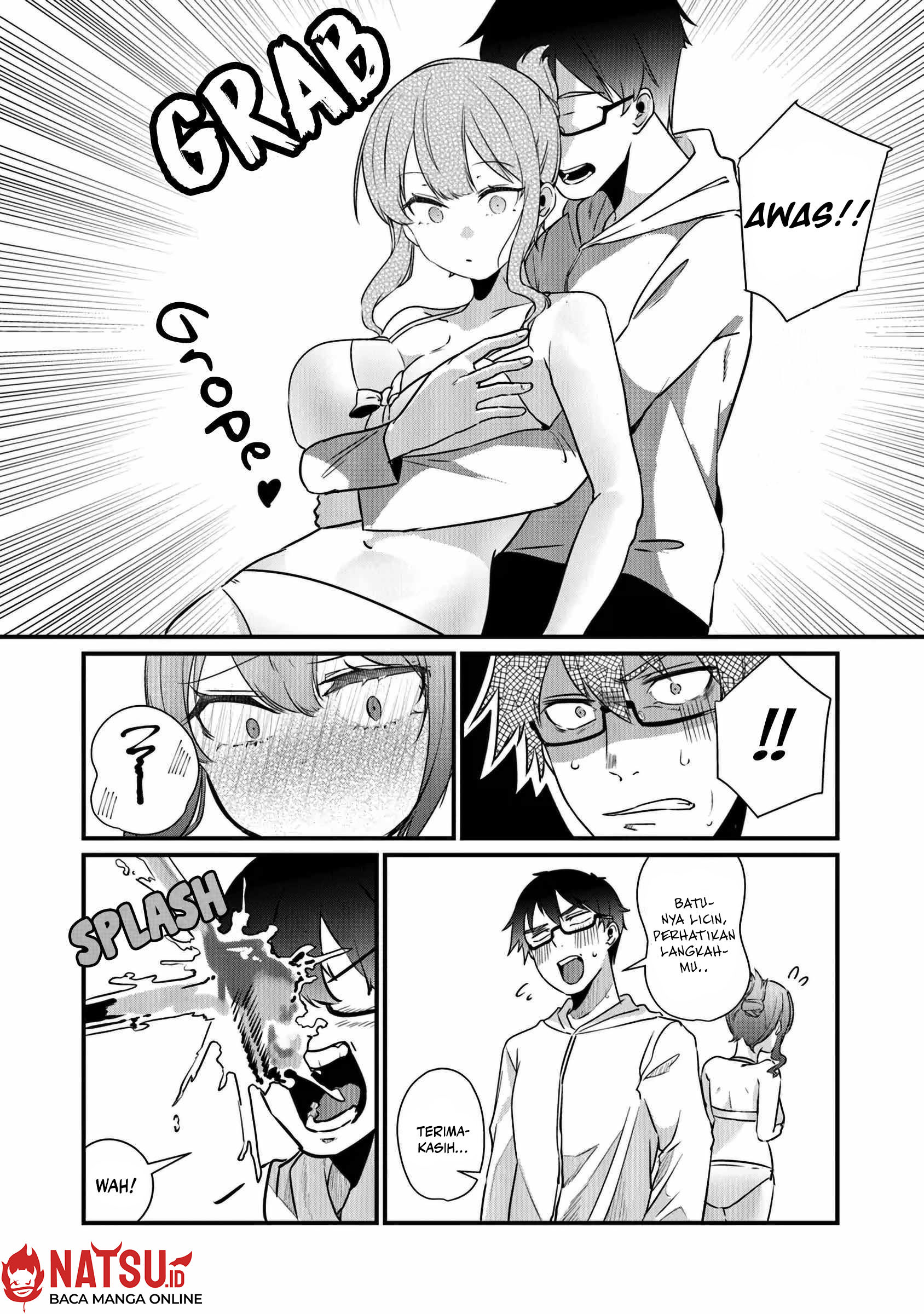 You Weren’t My Sister, But My Fiancee!? (Omae Imouto Janakute Iinazuke Datta no ka yo!?) Chapter 18 Gambar 11