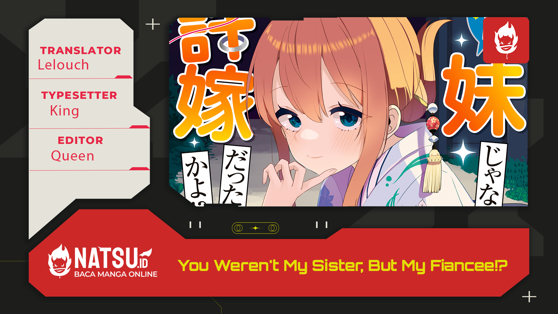 Baca Komik You Weren’t My Sister, But My Fiancee!? (Omae Imouto Janakute Iinazuke Datta no ka yo!?) Chapter 19 Gambar 1