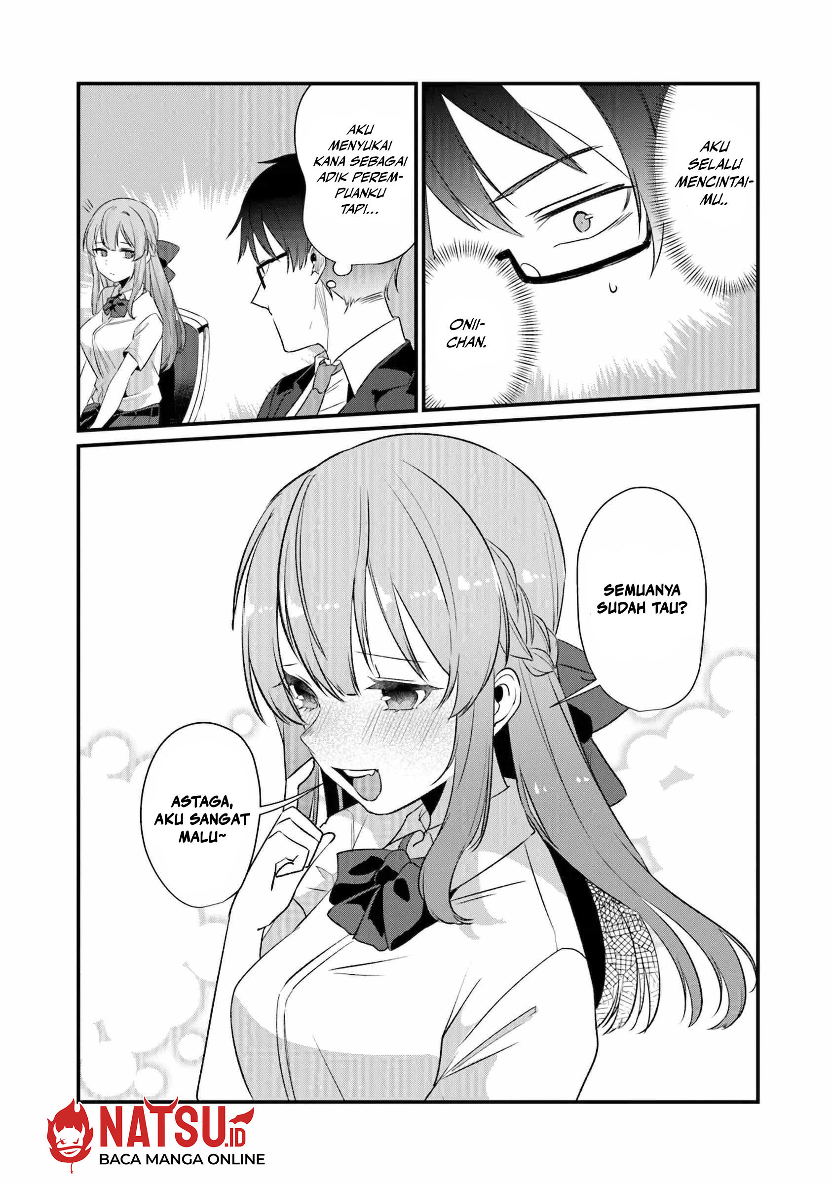 You Weren’t My Sister, But My Fiancee!? (Omae Imouto Janakute Iinazuke Datta no ka yo!?) Chapter 19 Gambar 12
