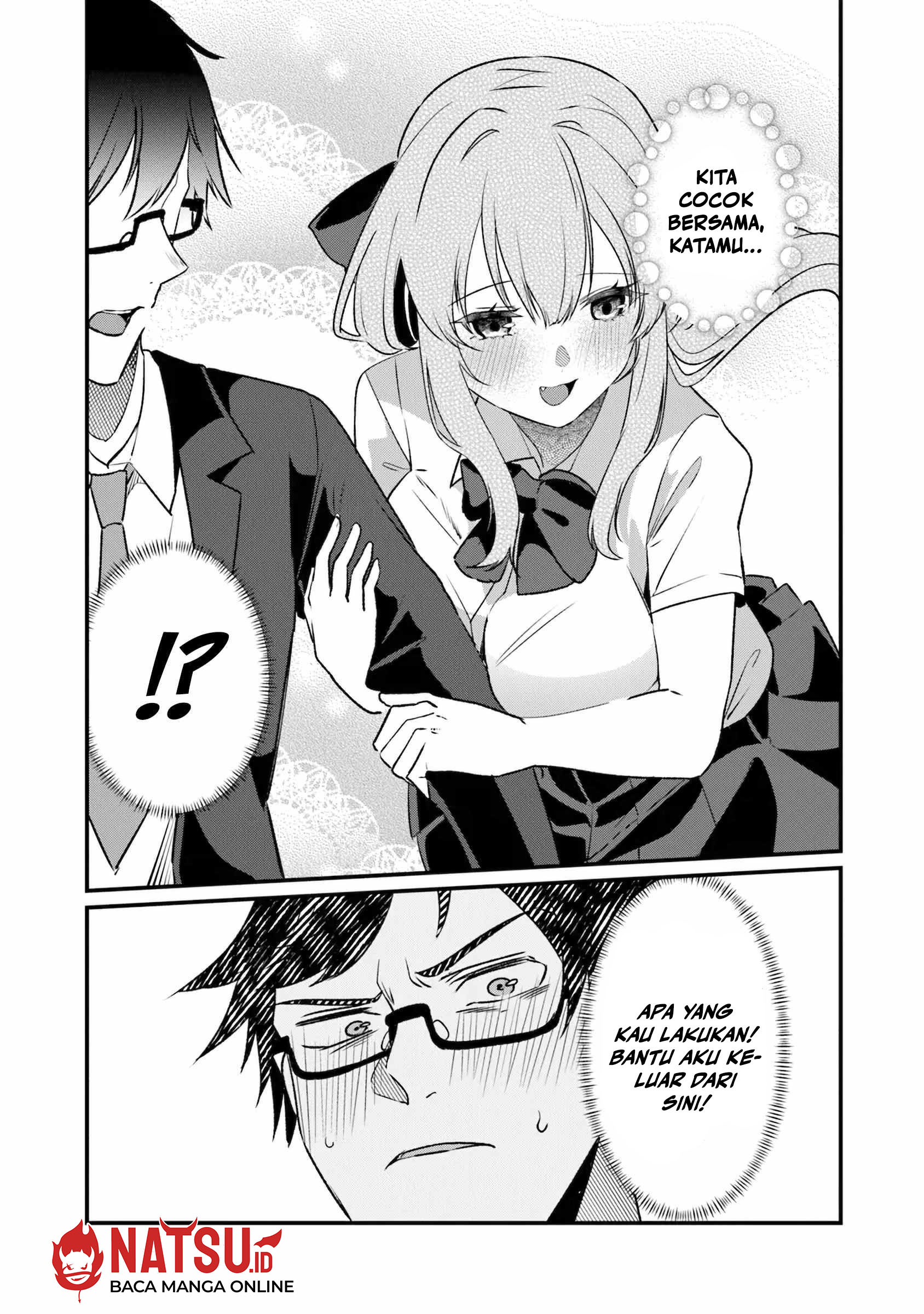 You Weren’t My Sister, But My Fiancee!? (Omae Imouto Janakute Iinazuke Datta no ka yo!?) Chapter 19 Gambar 22