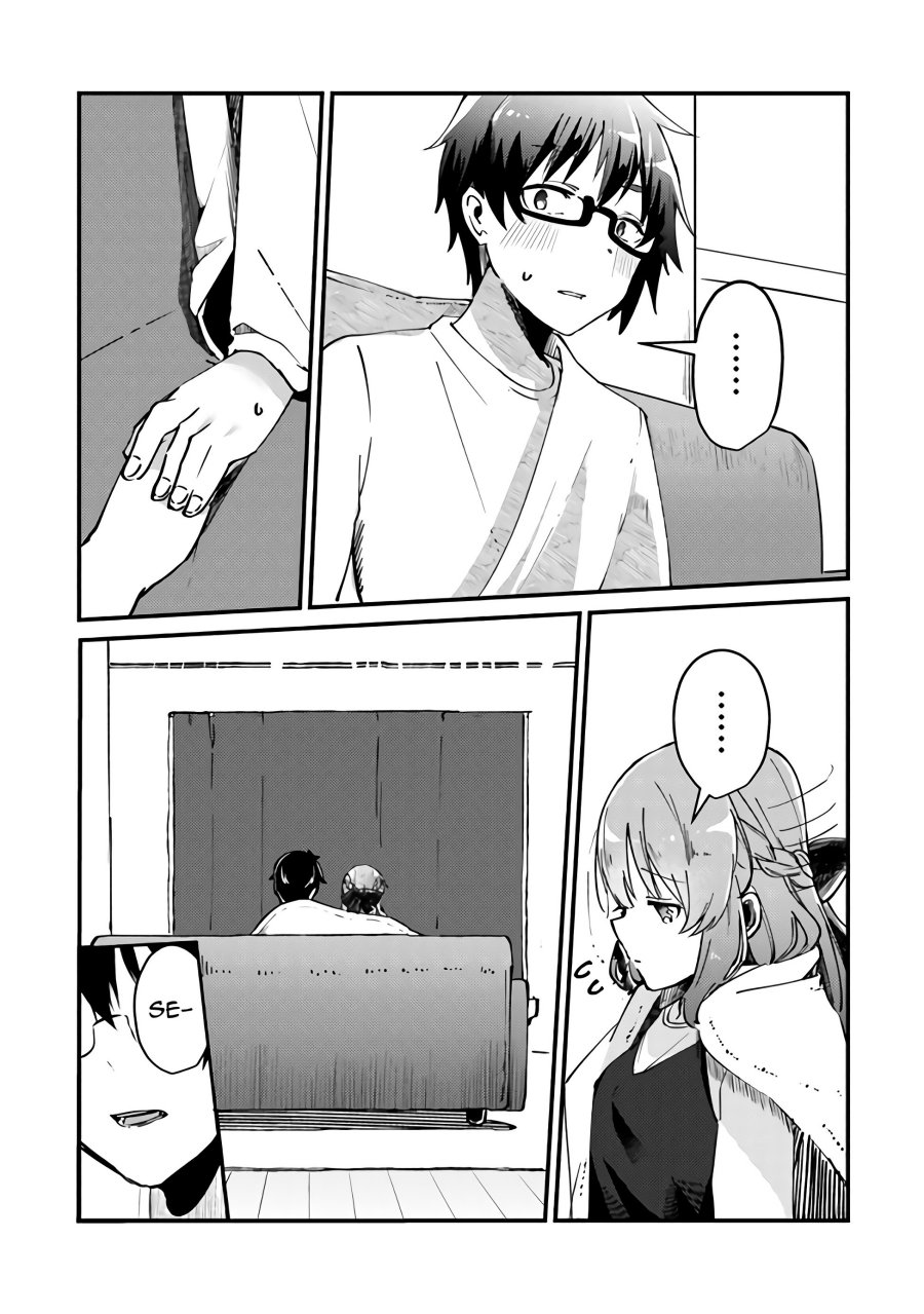 You Weren’t My Sister, But My Fiancee!? (Omae Imouto Janakute Iinazuke Datta no ka yo!?) Chapter 4 Gambar 18
