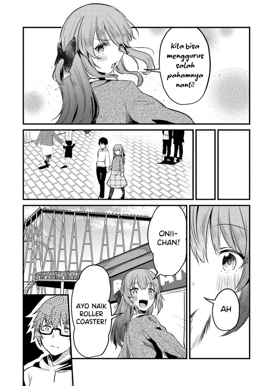 You Weren’t My Sister, But My Fiancee!? (Omae Imouto Janakute Iinazuke Datta no ka yo!?) Chapter 5 Gambar 14