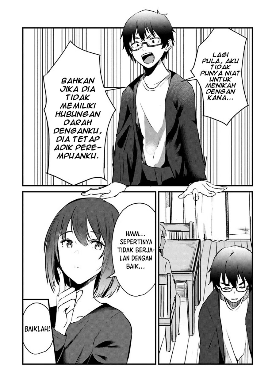 You Weren’t My Sister, But My Fiancee!? (Omae Imouto Janakute Iinazuke Datta no ka yo!?) Chapter 5 Gambar 3