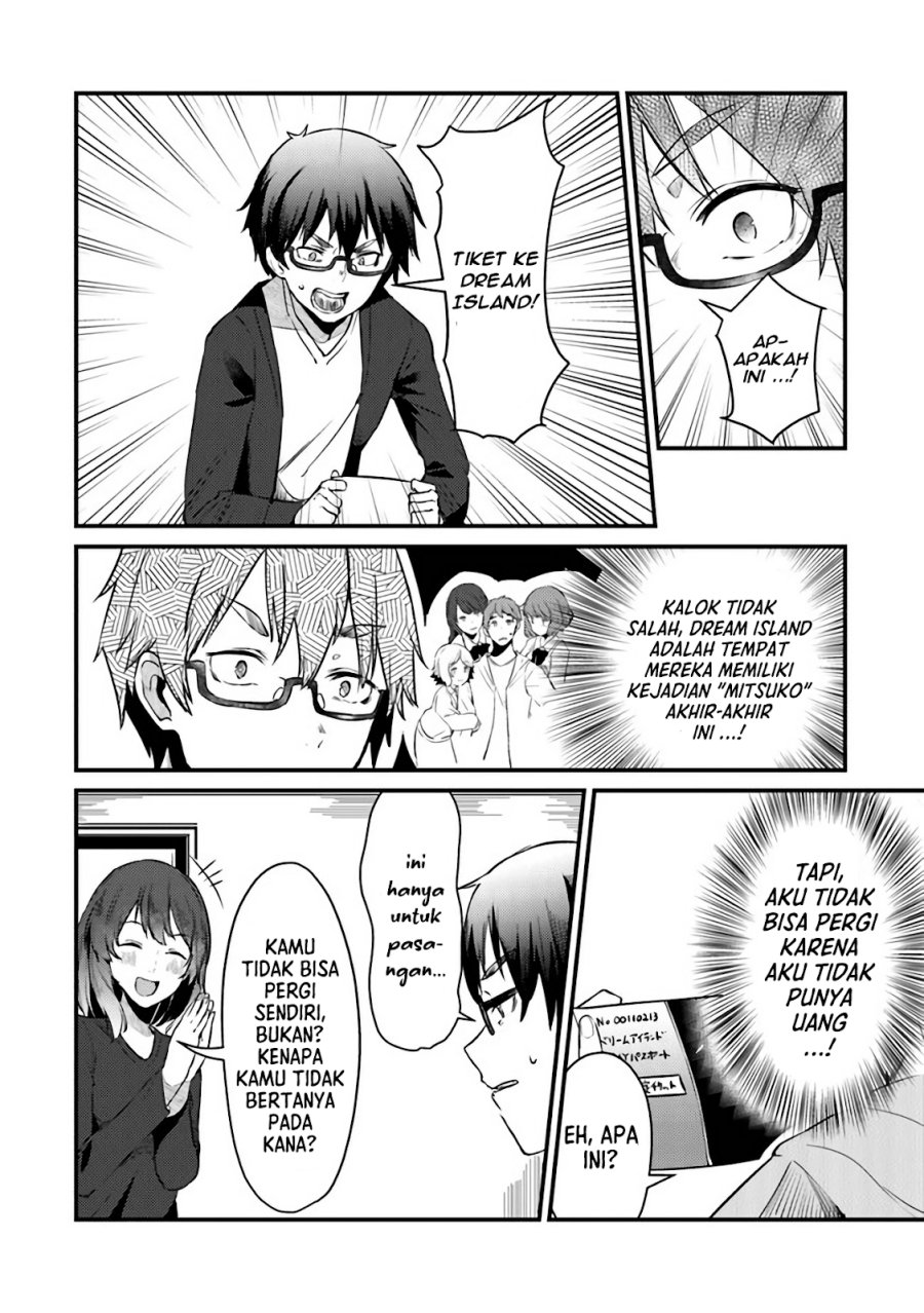 You Weren’t My Sister, But My Fiancee!? (Omae Imouto Janakute Iinazuke Datta no ka yo!?) Chapter 5 Gambar 5