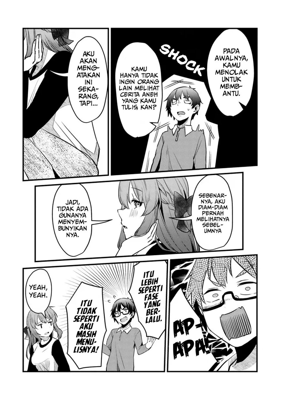 You Weren’t My Sister, But My Fiancee!? (Omae Imouto Janakute Iinazuke Datta no ka yo!?) Chapter 6 Gambar 21