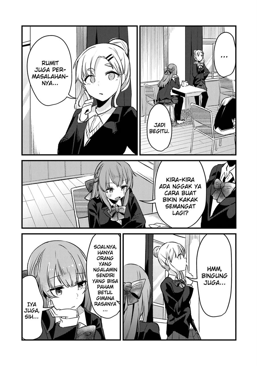 You Weren’t My Sister, But My Fiancee!? (Omae Imouto Janakute Iinazuke Datta no ka yo!?) Chapter 7 Gambar 4