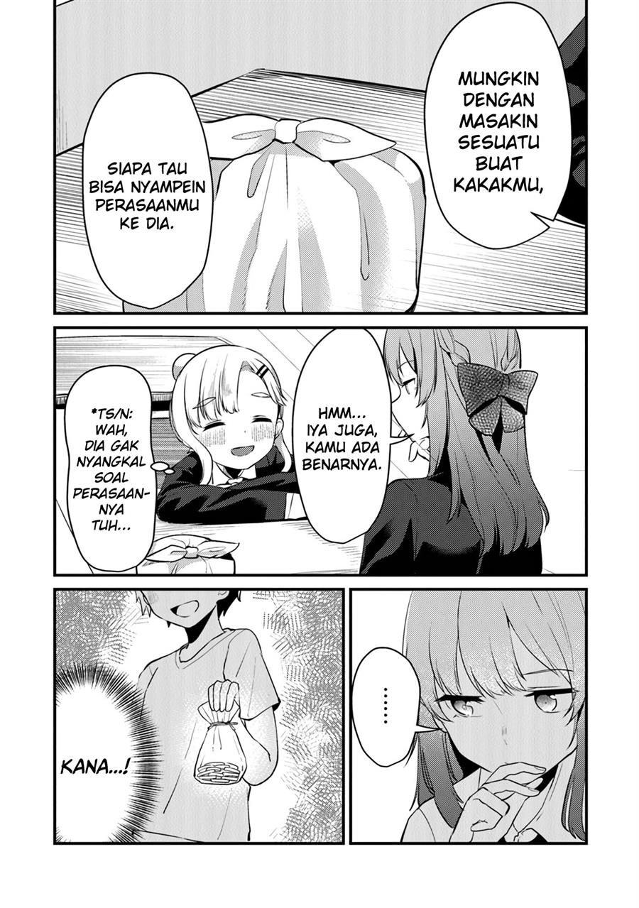 You Weren’t My Sister, But My Fiancee!? (Omae Imouto Janakute Iinazuke Datta no ka yo!?) Chapter 7 Gambar 8