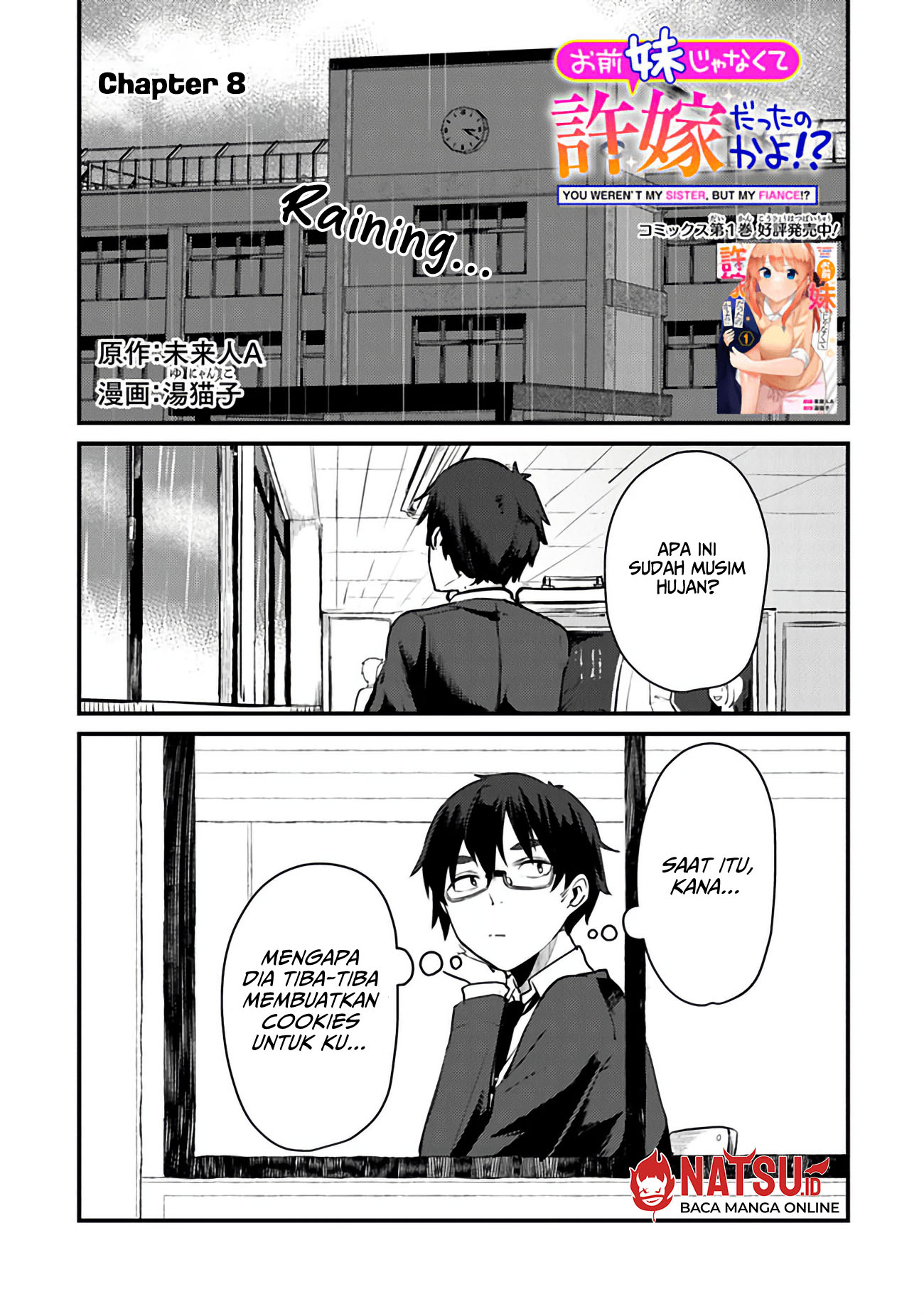 Baca  You Weren’t My Sister, But My Fiancee!? (Omae Imouto Janakute Iinazuke Datta no ka yo!?) Chapter 8 Gambar 2