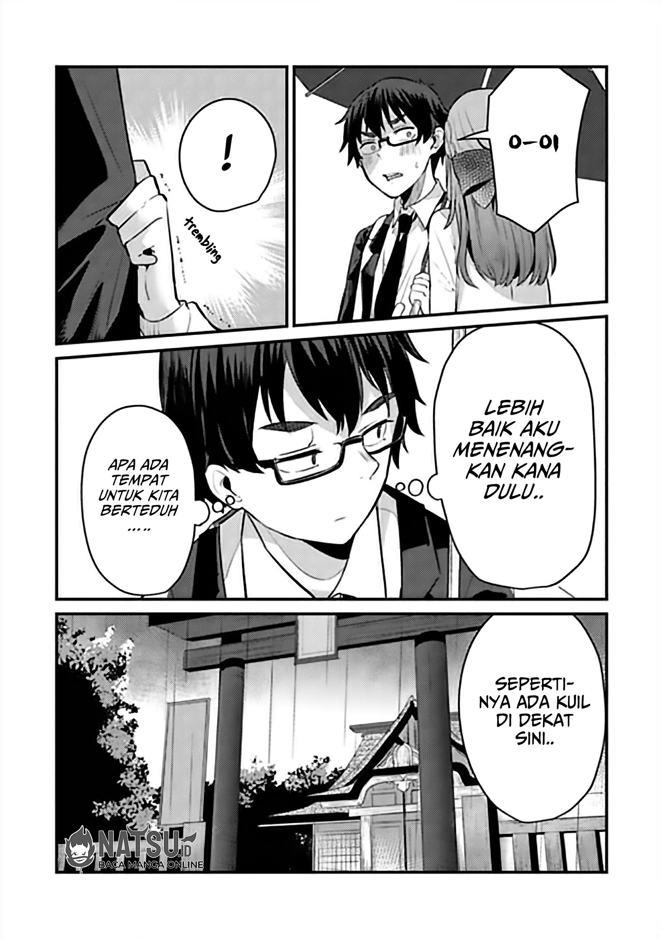 You Weren’t My Sister, But My Fiancee!? (Omae Imouto Janakute Iinazuke Datta no ka yo!?) Chapter 8 Gambar 20