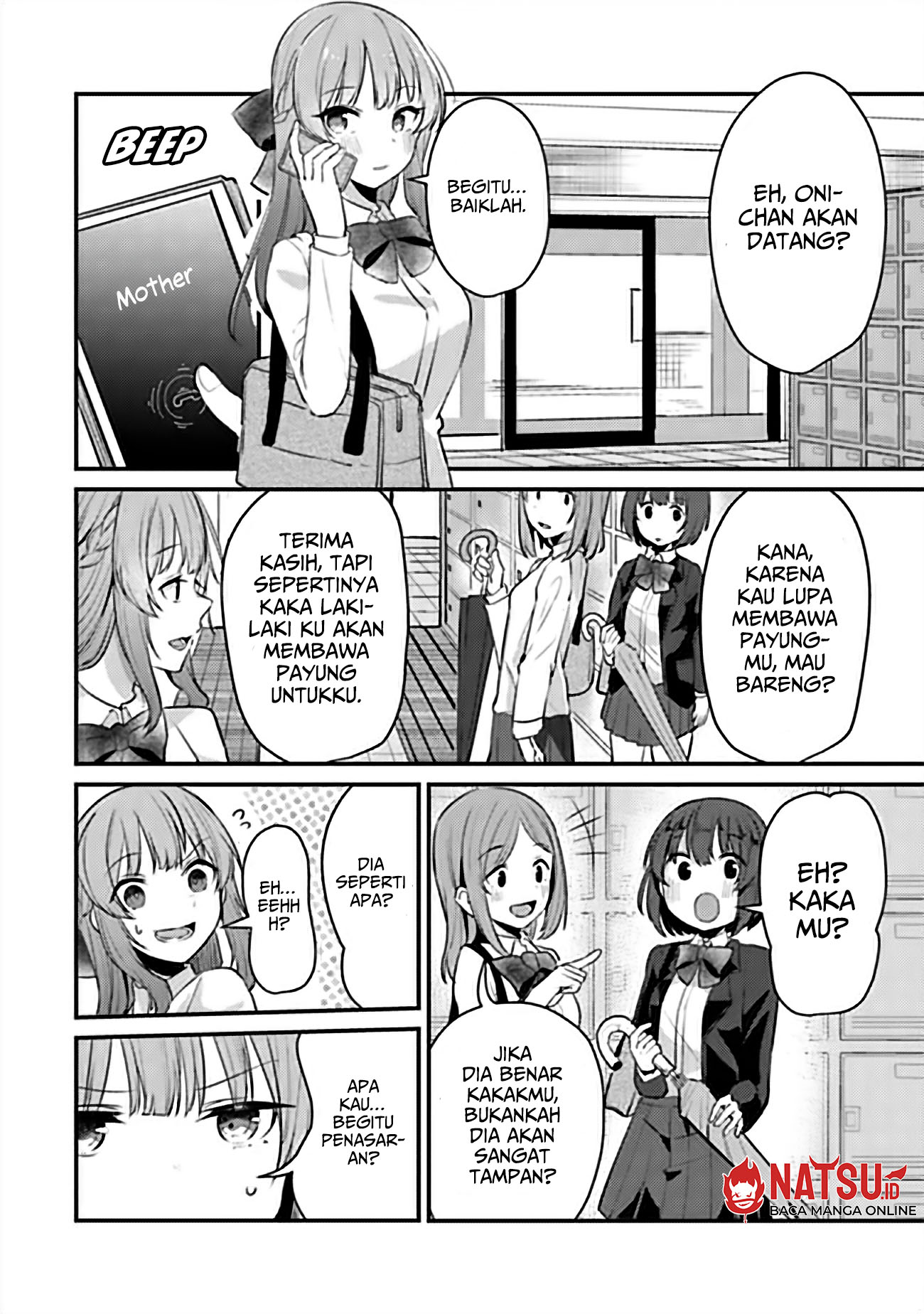 You Weren’t My Sister, But My Fiancee!? (Omae Imouto Janakute Iinazuke Datta no ka yo!?) Chapter 8 Gambar 5