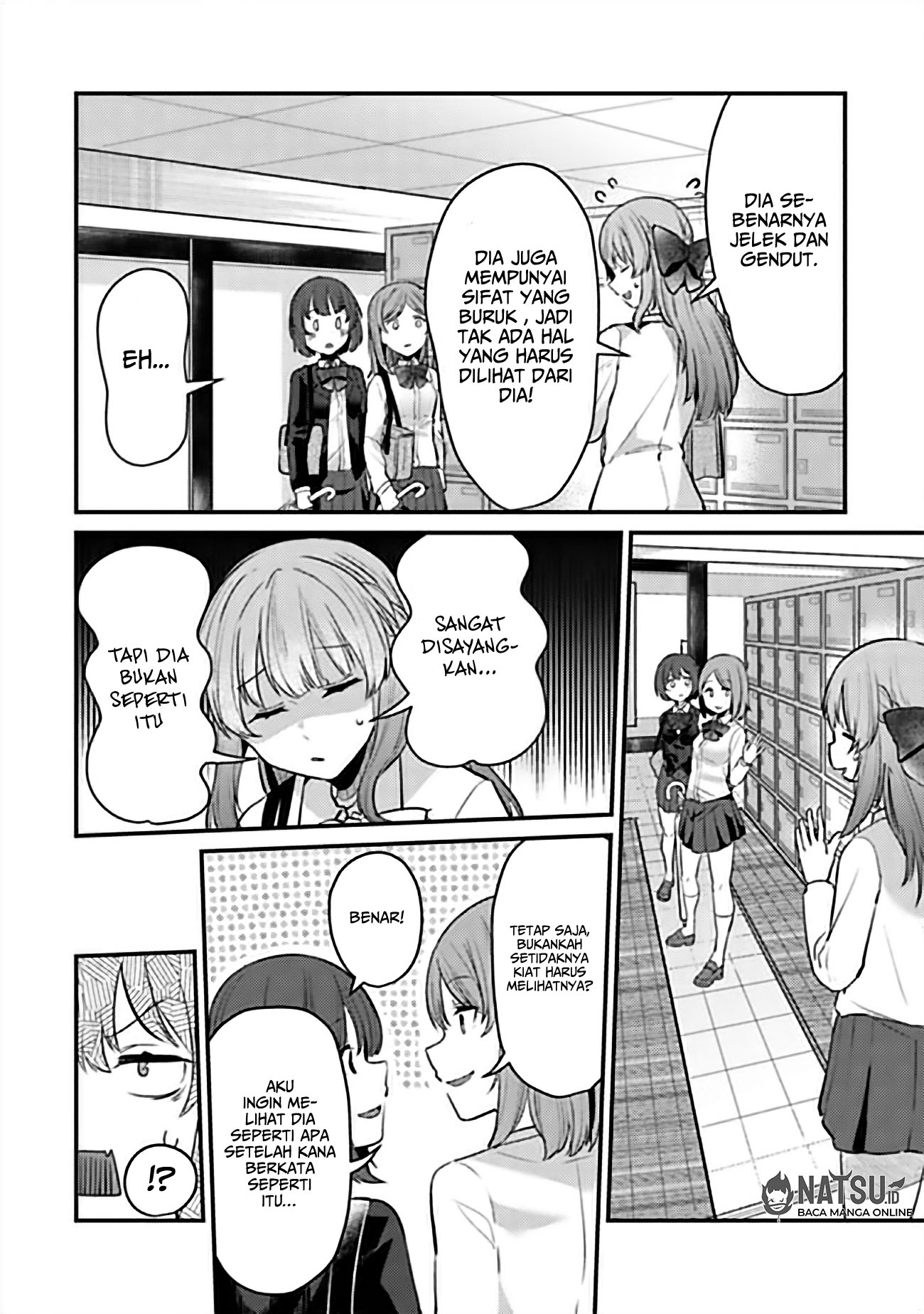 You Weren’t My Sister, But My Fiancee!? (Omae Imouto Janakute Iinazuke Datta no ka yo!?) Chapter 8 Gambar 7