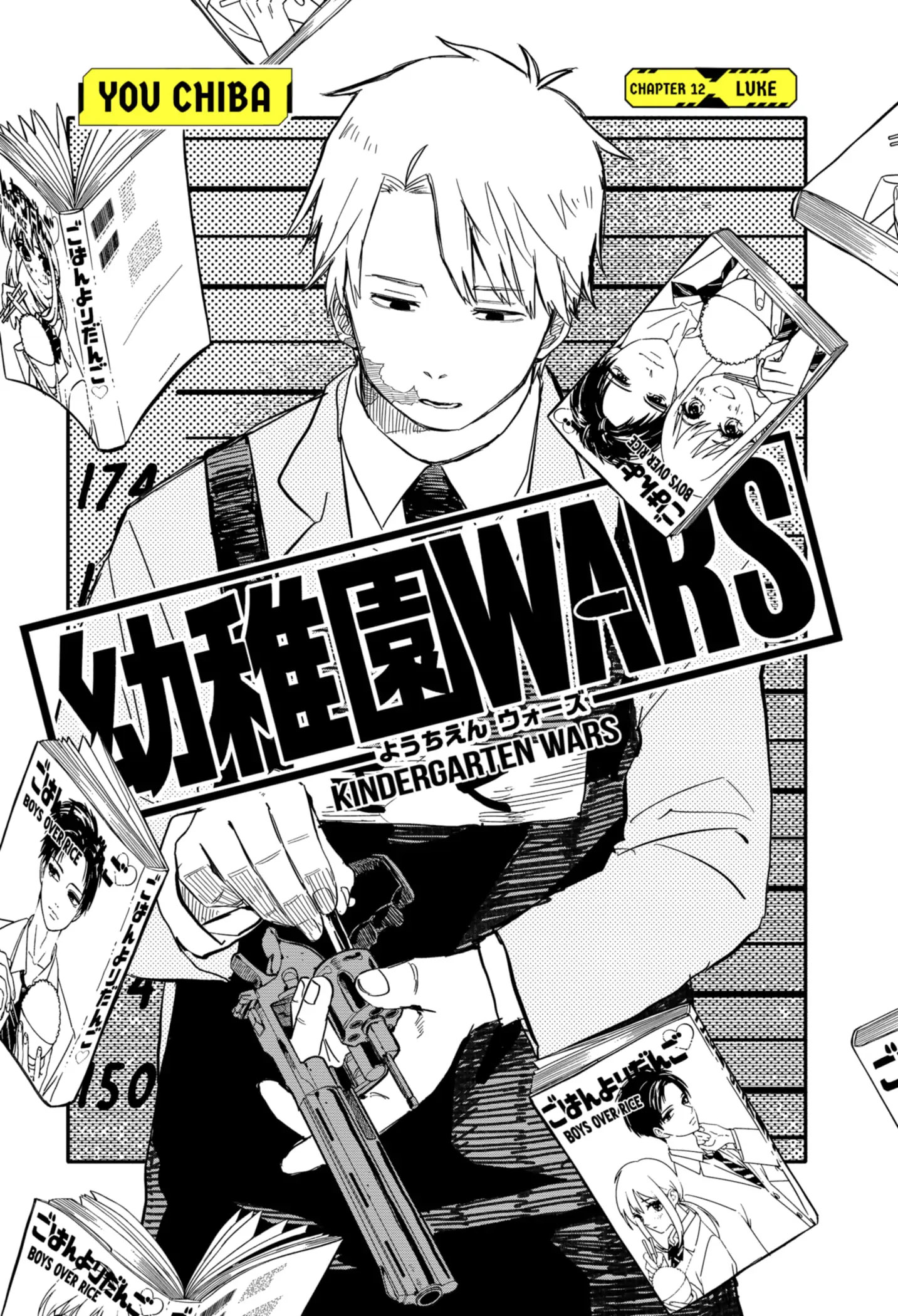 Baca Youchien Wars Chapter 12 Gambar 2