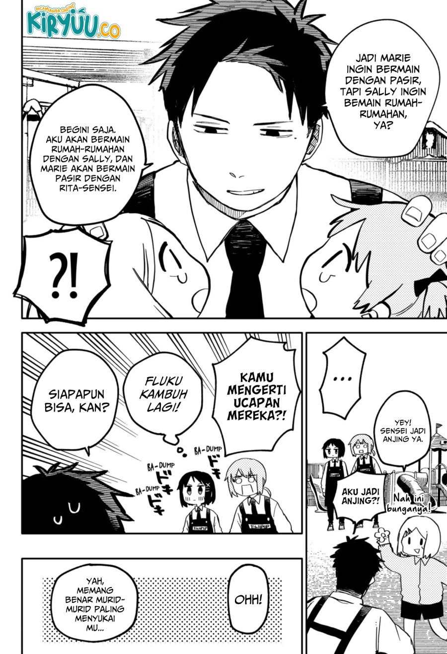 Youchien Wars Chapter 14 Gambar 9