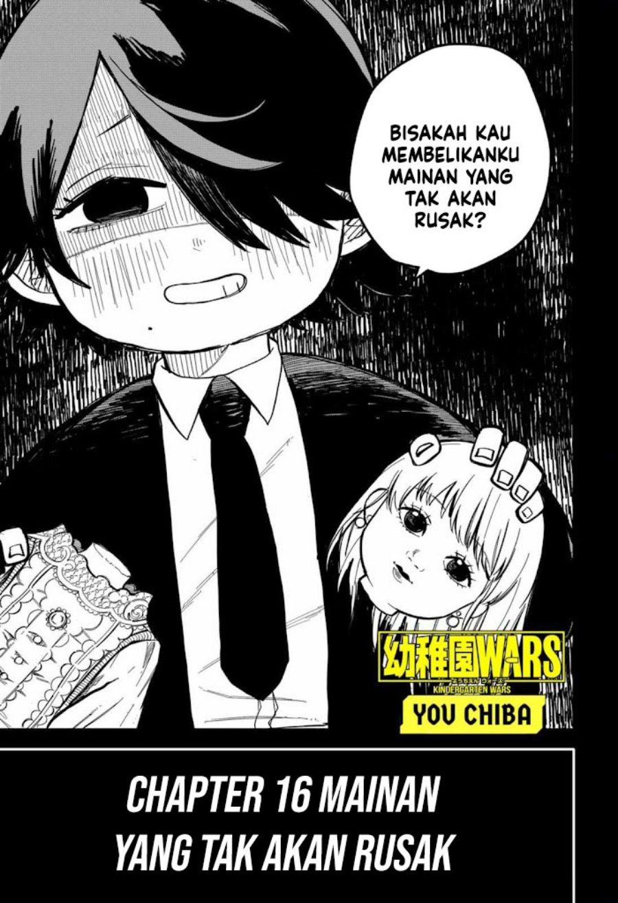 Youchien Wars Chapter 16 Gambar 4