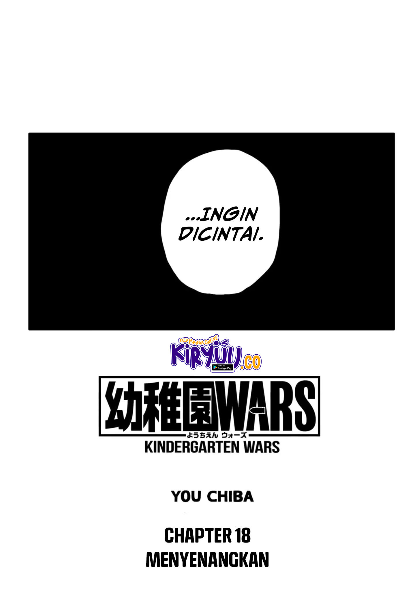 Baca  Youchien Wars Chapter 18 Gambar 2