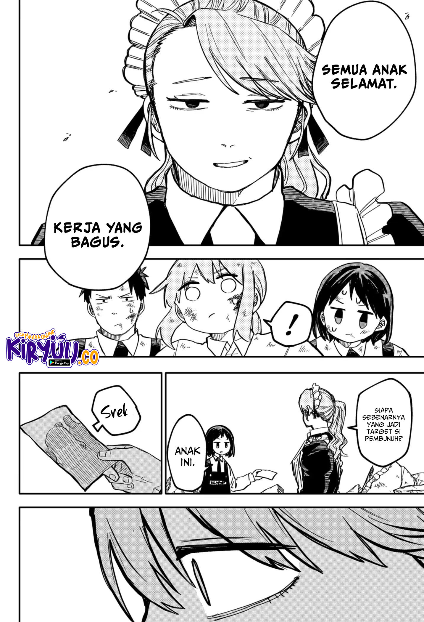 Youchien Wars Chapter 19 Gambar 14