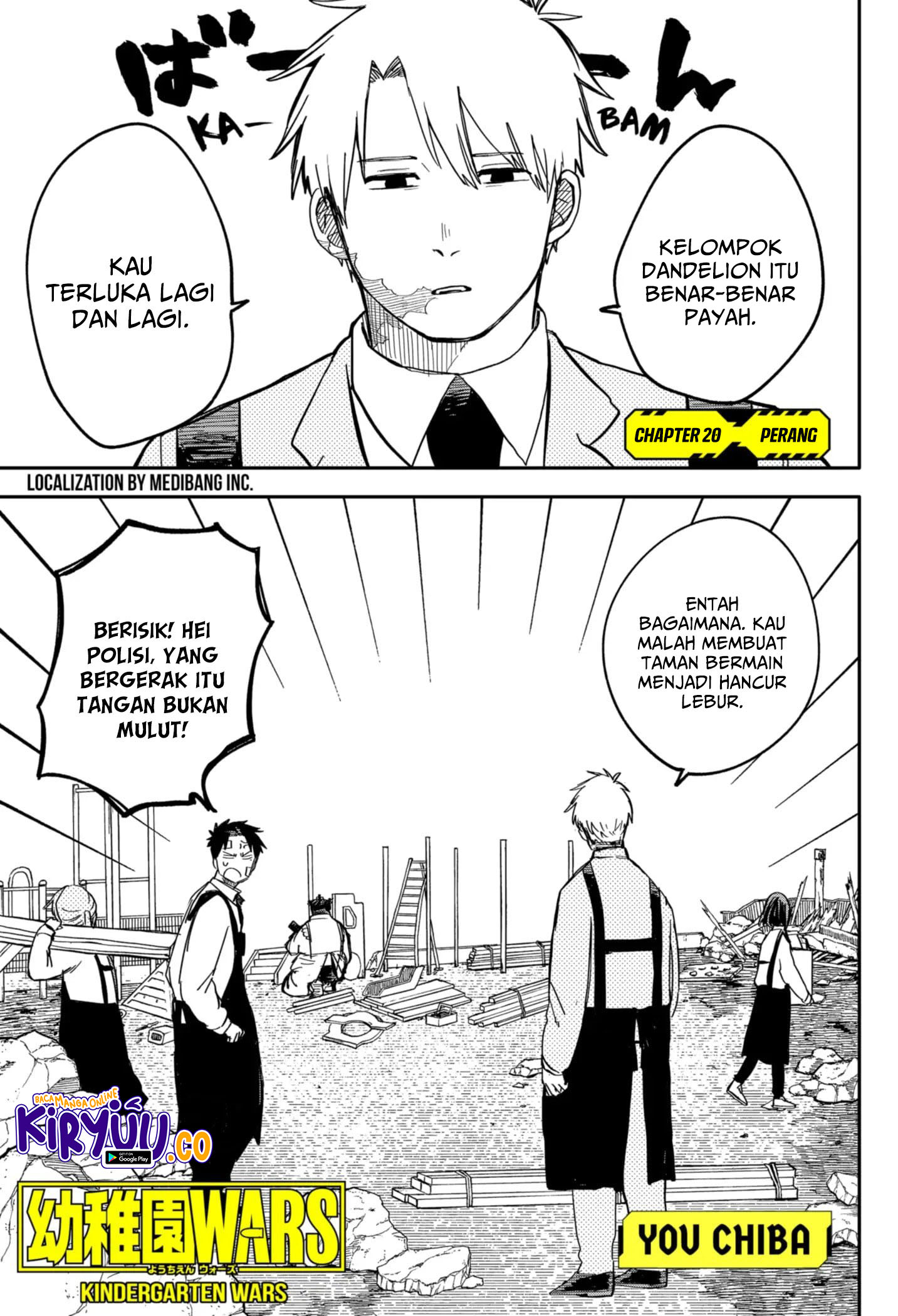 Baca Komik Youchien Wars Chapter 20 Gambar 1