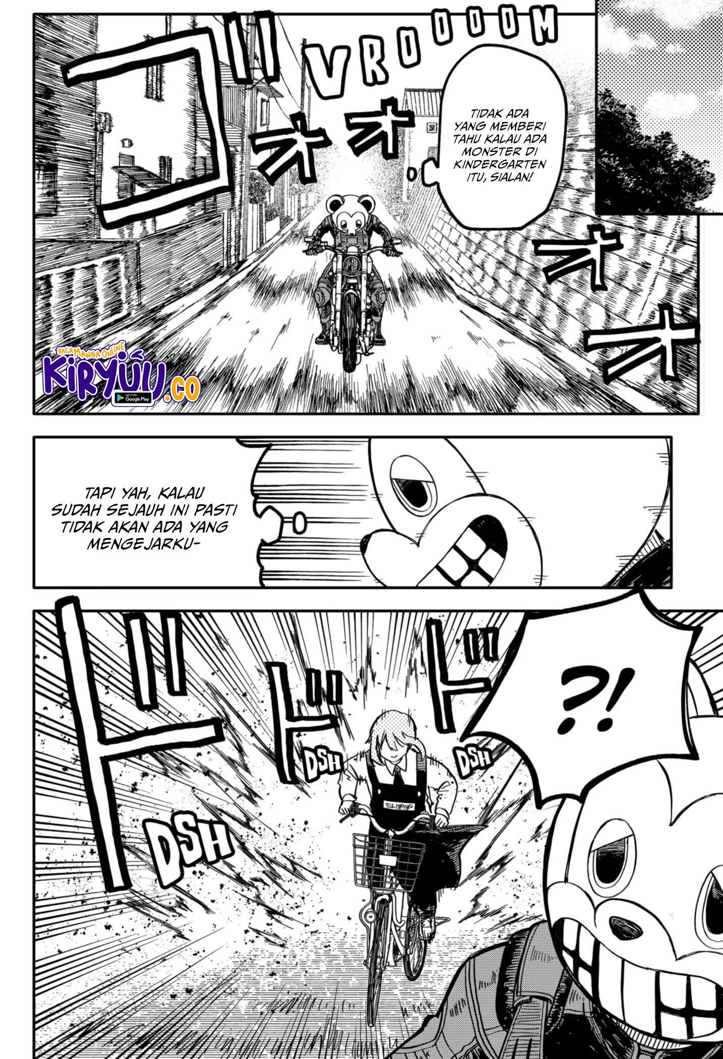 Youchien Wars Chapter 21 Gambar 17