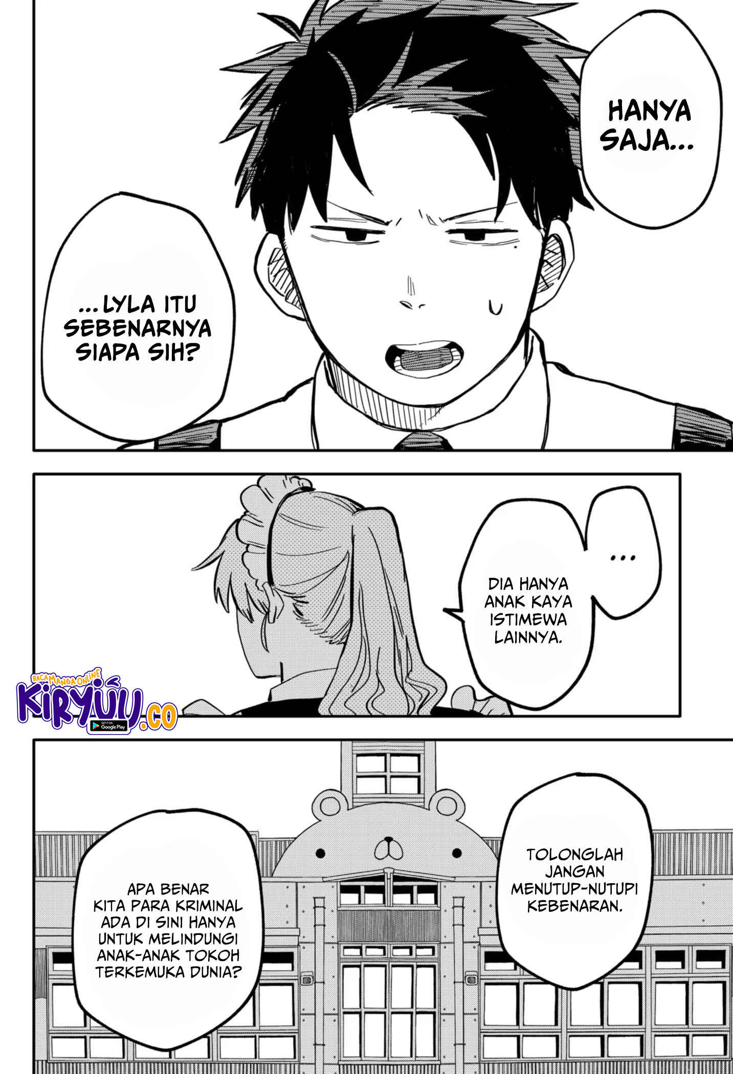 Youchien Wars Chapter 21 Gambar 41