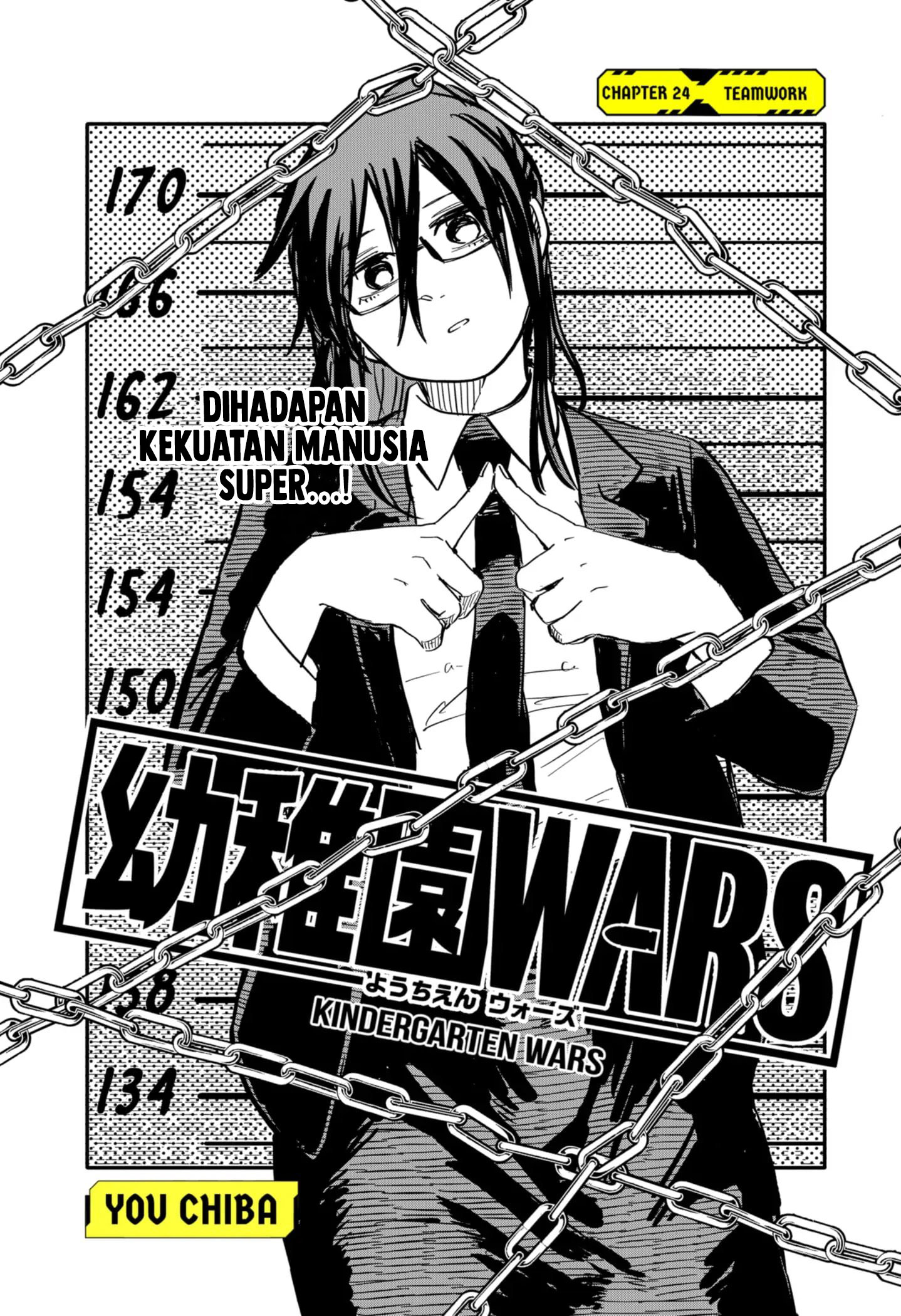 Youchien Wars Chapter 24 Gambar 4
