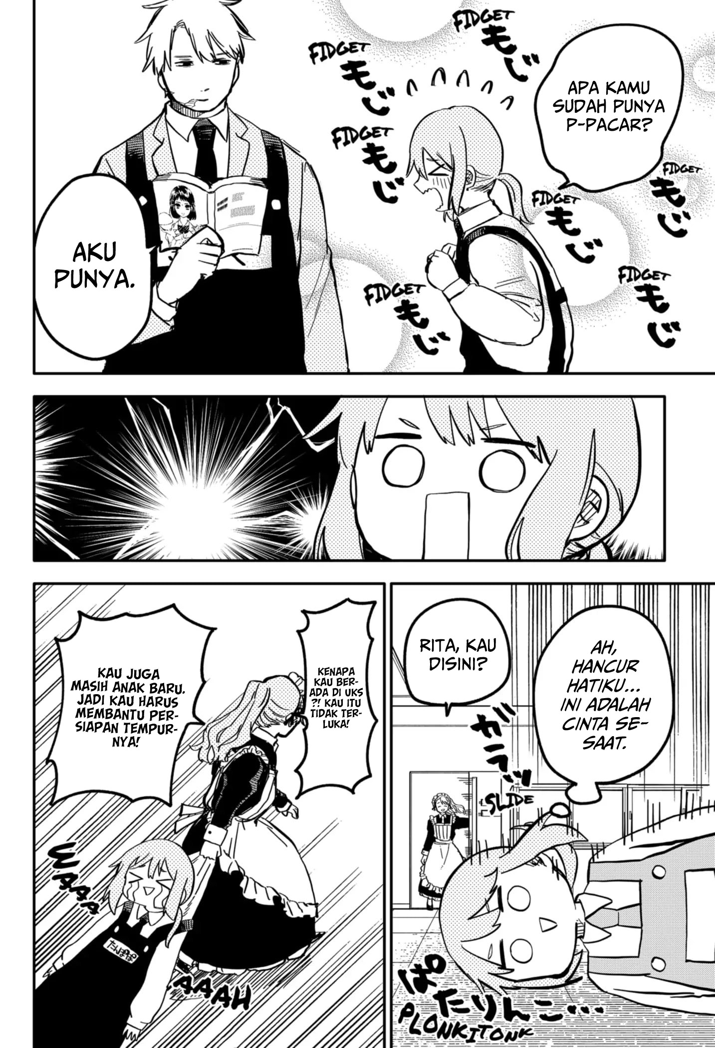 Youchien Wars Chapter 25 Gambar 10