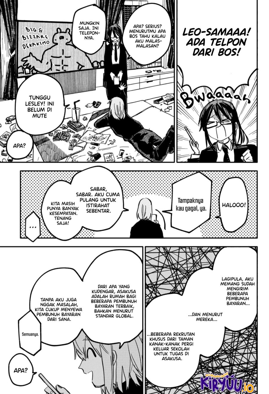 Youchien Wars Chapter 28 Gambar 13