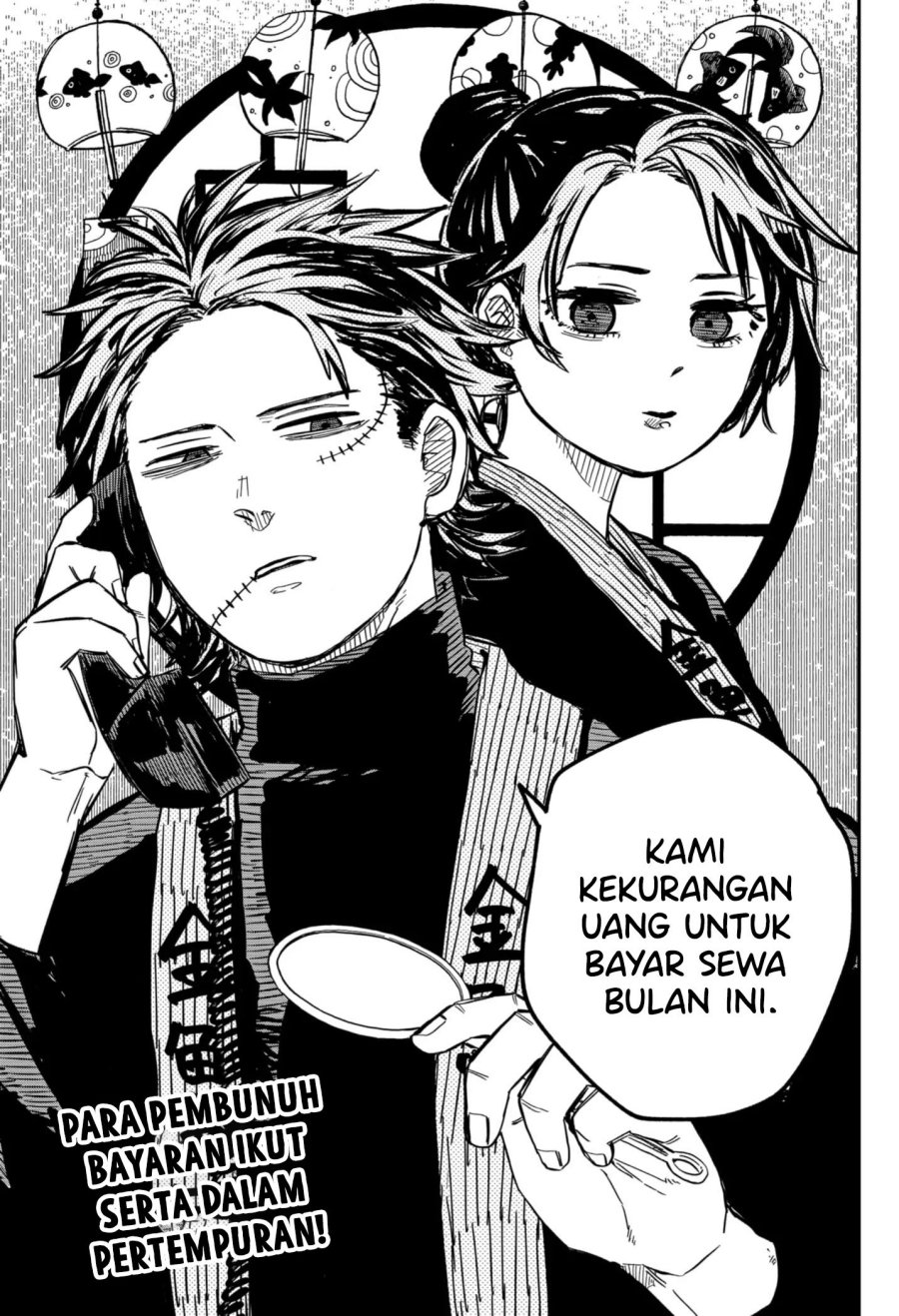 Youchien Wars Chapter 28 Gambar 19