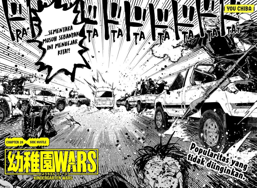 Youchien Wars Chapter 28 Gambar 5