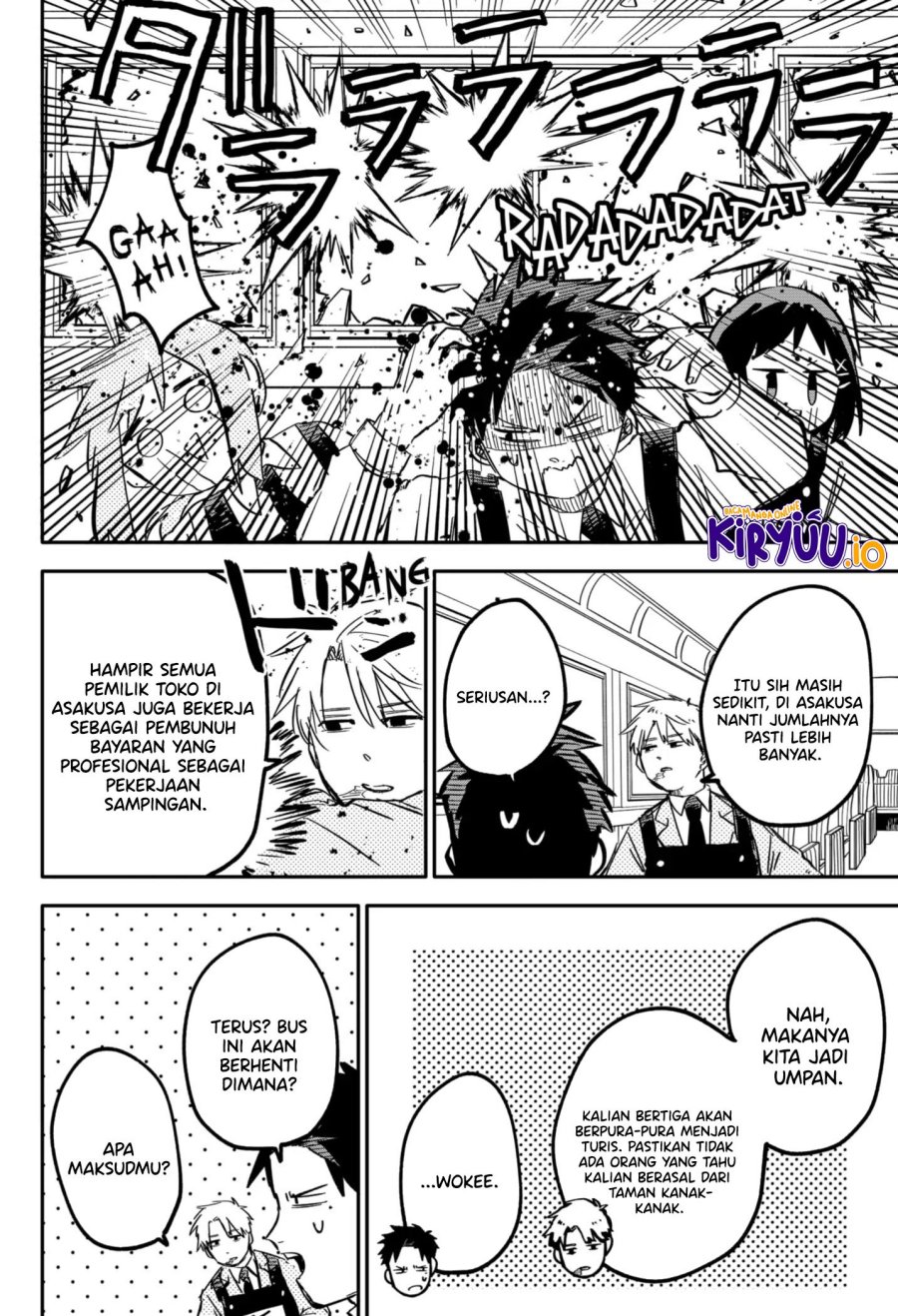 Youchien Wars Chapter 28 Gambar 6