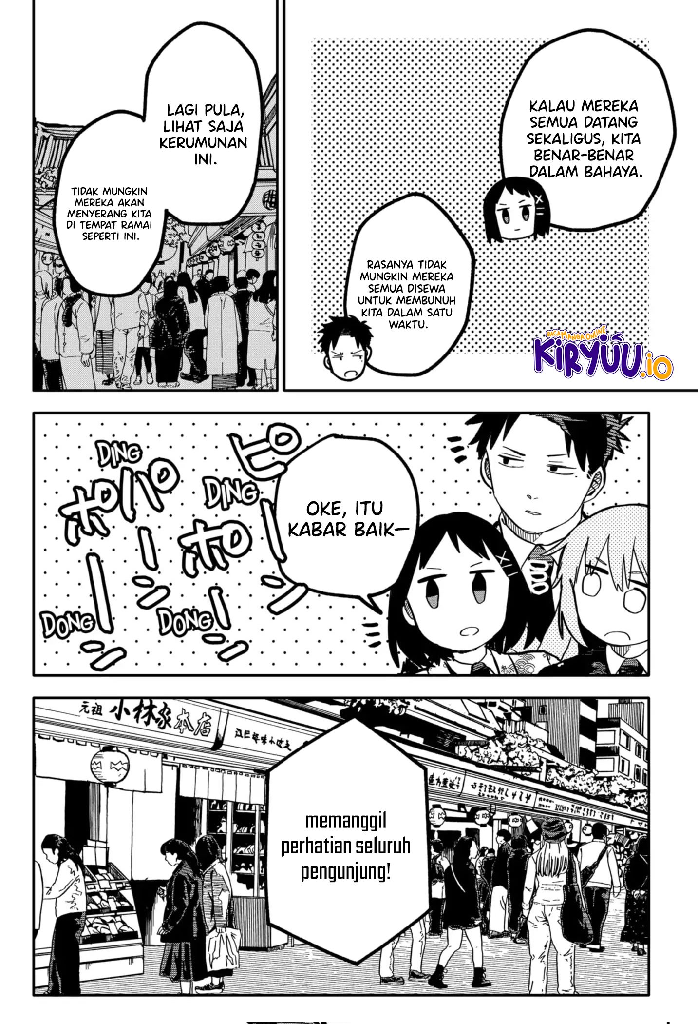Youchien Wars Chapter 29 Gambar 8