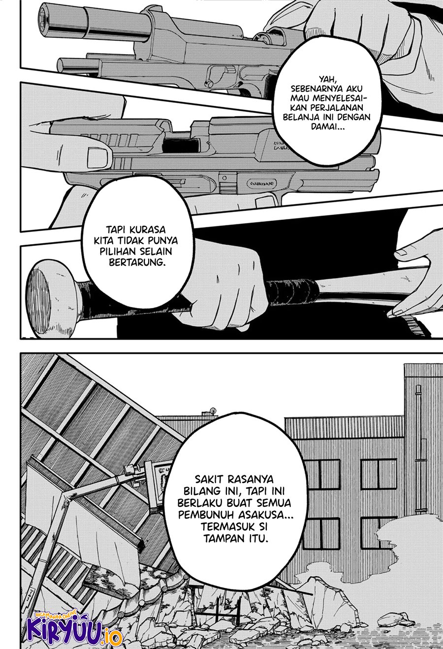 Youchien Wars Chapter 30 Gambar 20