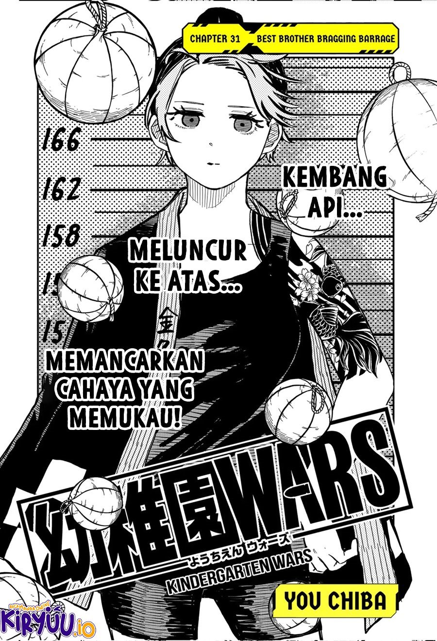 Youchien Wars Chapter 31 Gambar 6