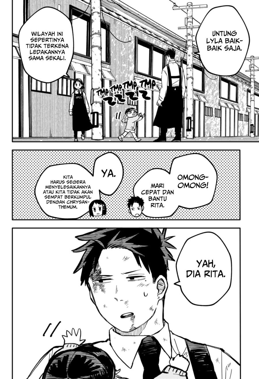 Youchien Wars Chapter 32 Gambar 3