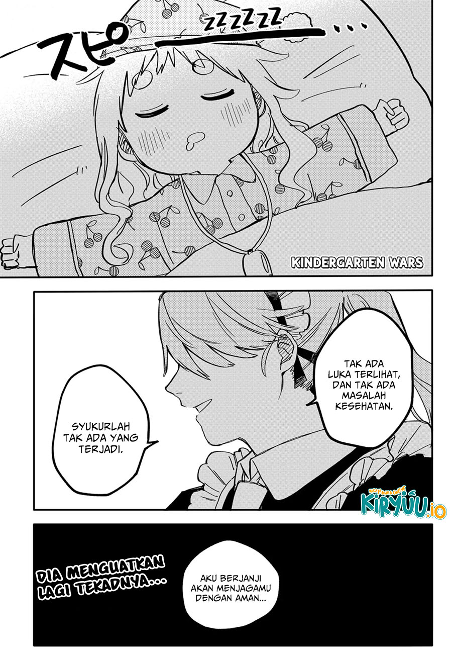 Baca Komik Youchien Wars Chapter 39 Gambar 1