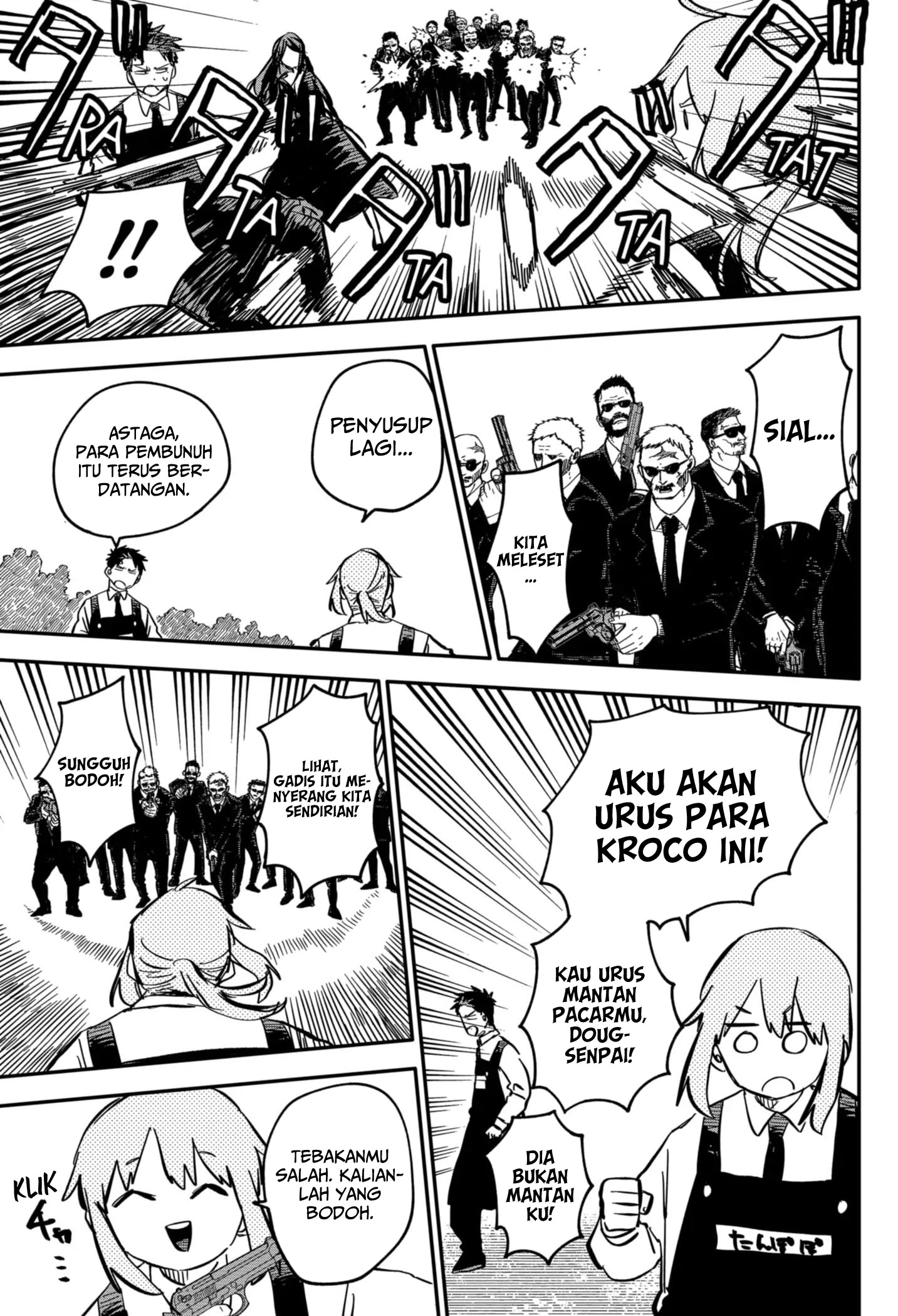 Youchien Wars Chapter 42 Gambar 7