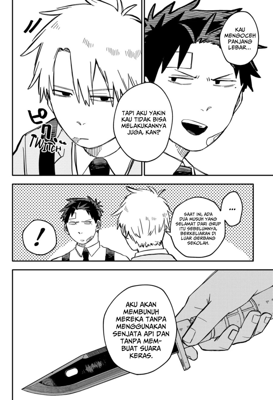 Youchien Wars Chapter 43 Gambar 11