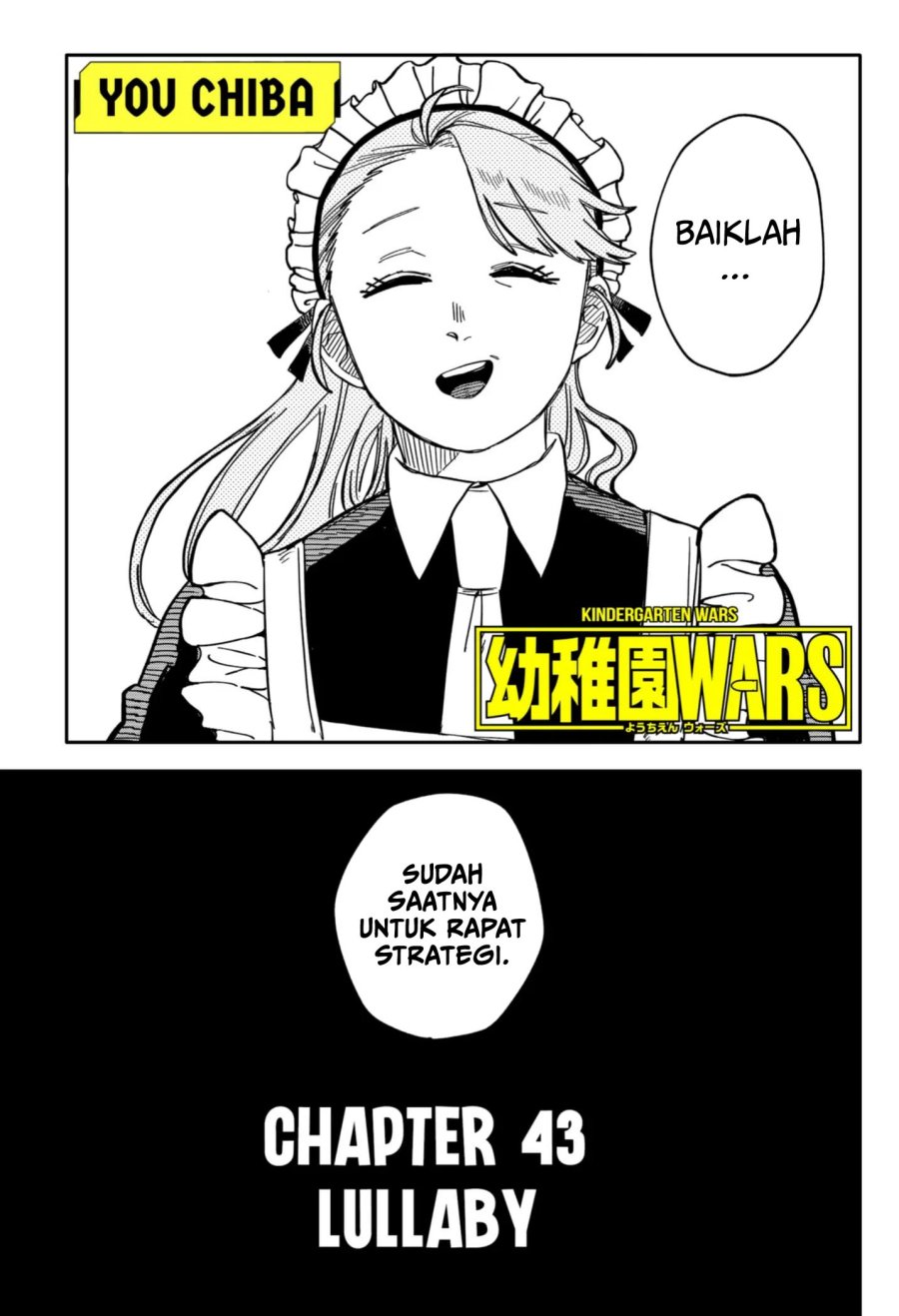 Youchien Wars Chapter 43 Gambar 4