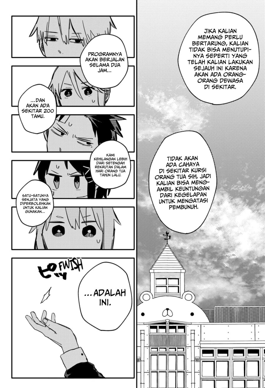 Youchien Wars Chapter 43 Gambar 7