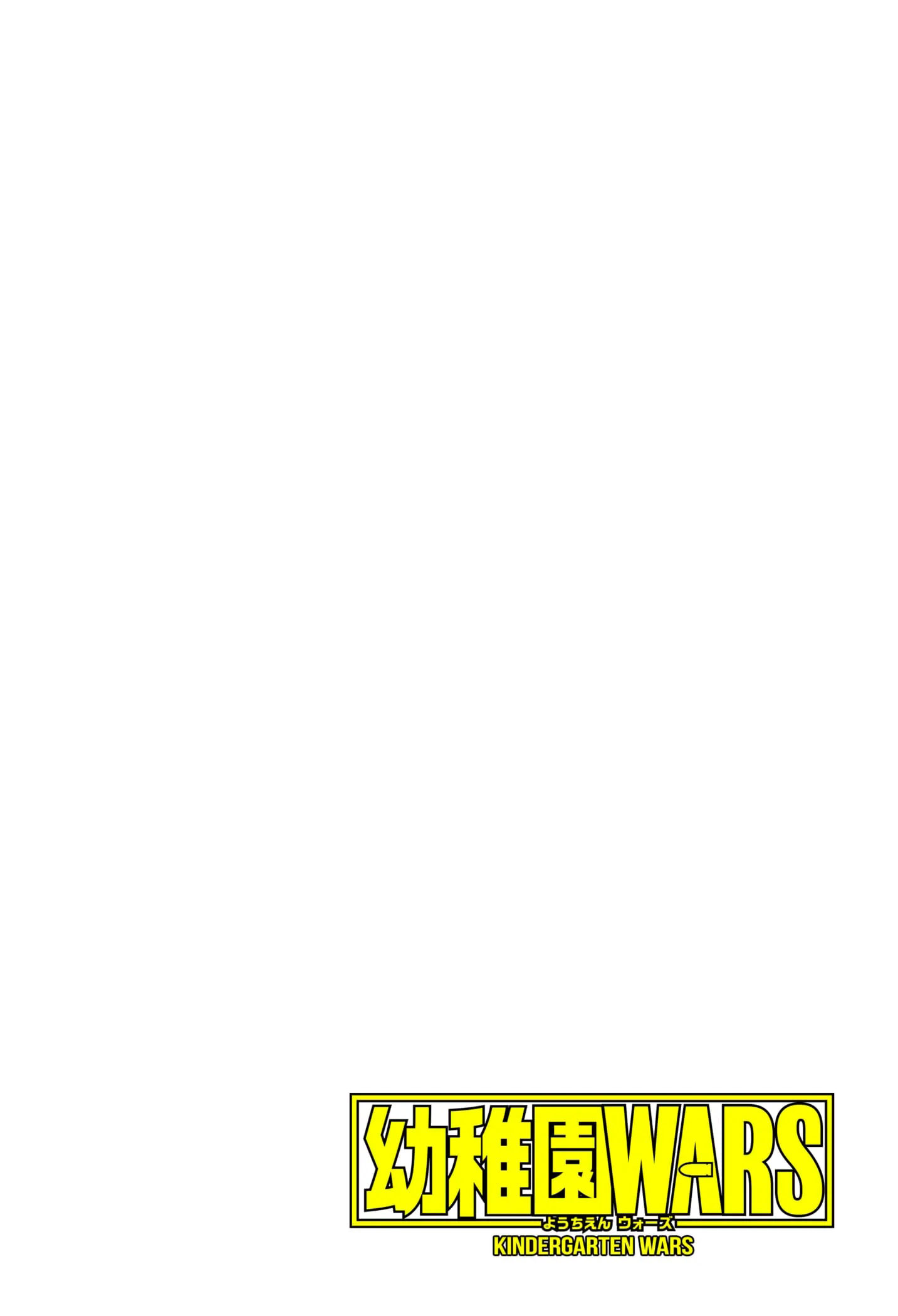 Youchien Wars Chapter 45 Gambar 4