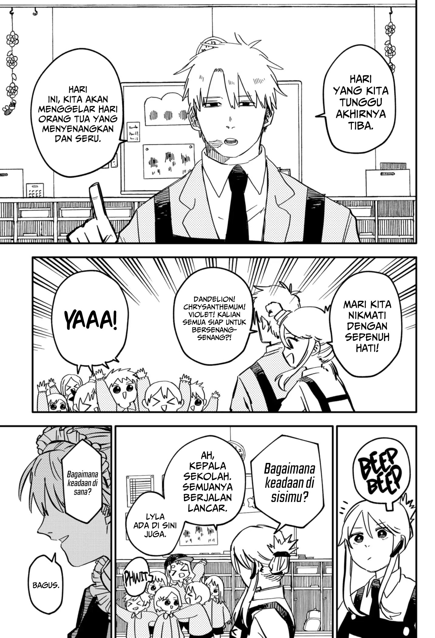 Youchien Wars Chapter 45 Gambar 5