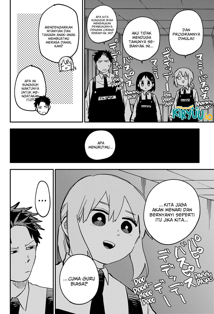 Youchien Wars Chapter 46 Gambar 5